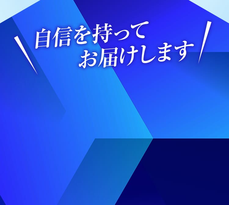 忙しくても元気!睡眠メンテで毎朝スッキリ!10秒でできる熟睡ケア