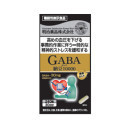 ■【隔月定期】健康きらり　GABA納豆10000(240粒/入り) 初回GABA納豆10000(240粒/入り)1個 定価の80%OFF 1,980円（税込）でお届けするお得な定期コースです。※2回目以降、2ヶ月毎にGABA納豆10000(240粒/入り)2個を定価の10%OFF、17,964円（税込）でお届けの定期コースとなります。